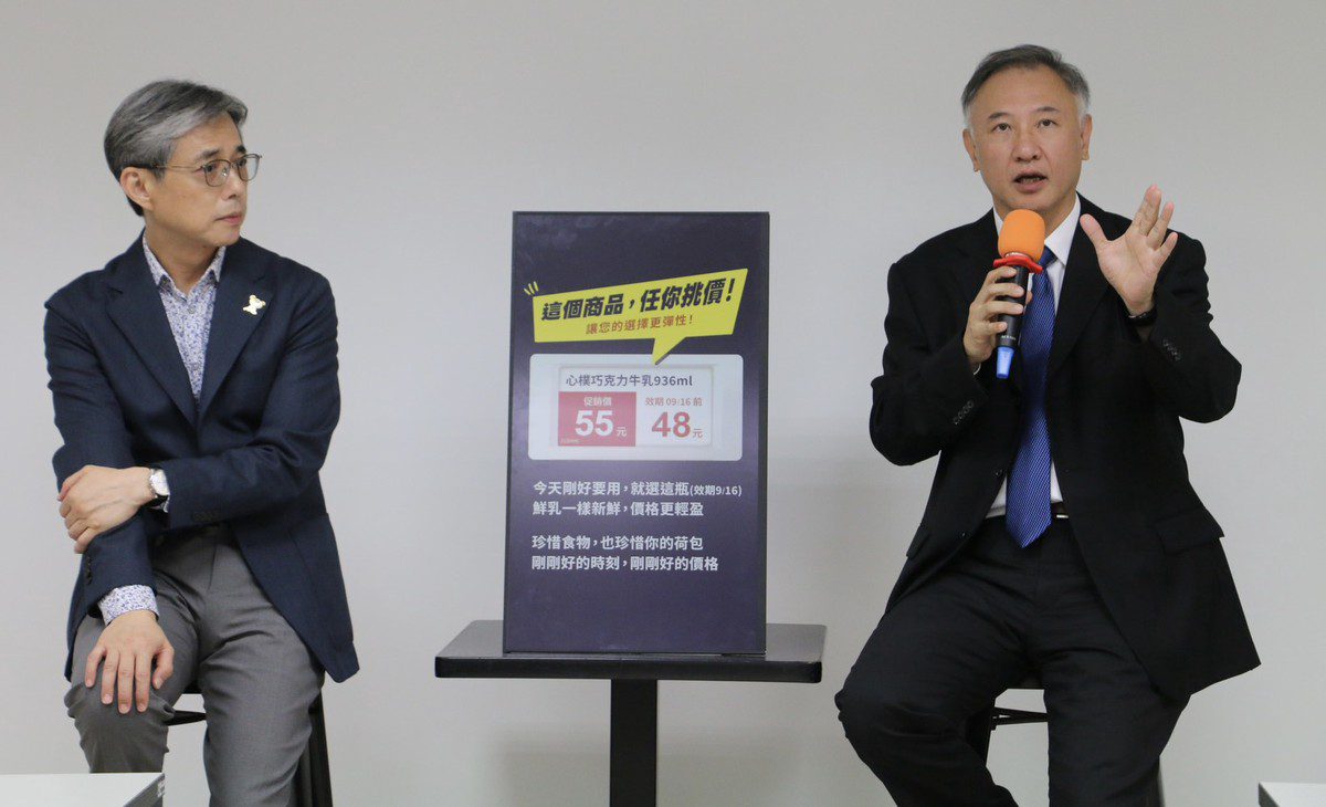 全台最大規模！雲創通訊攜手三商家購  全台800家美廉社電子價卡全面上線