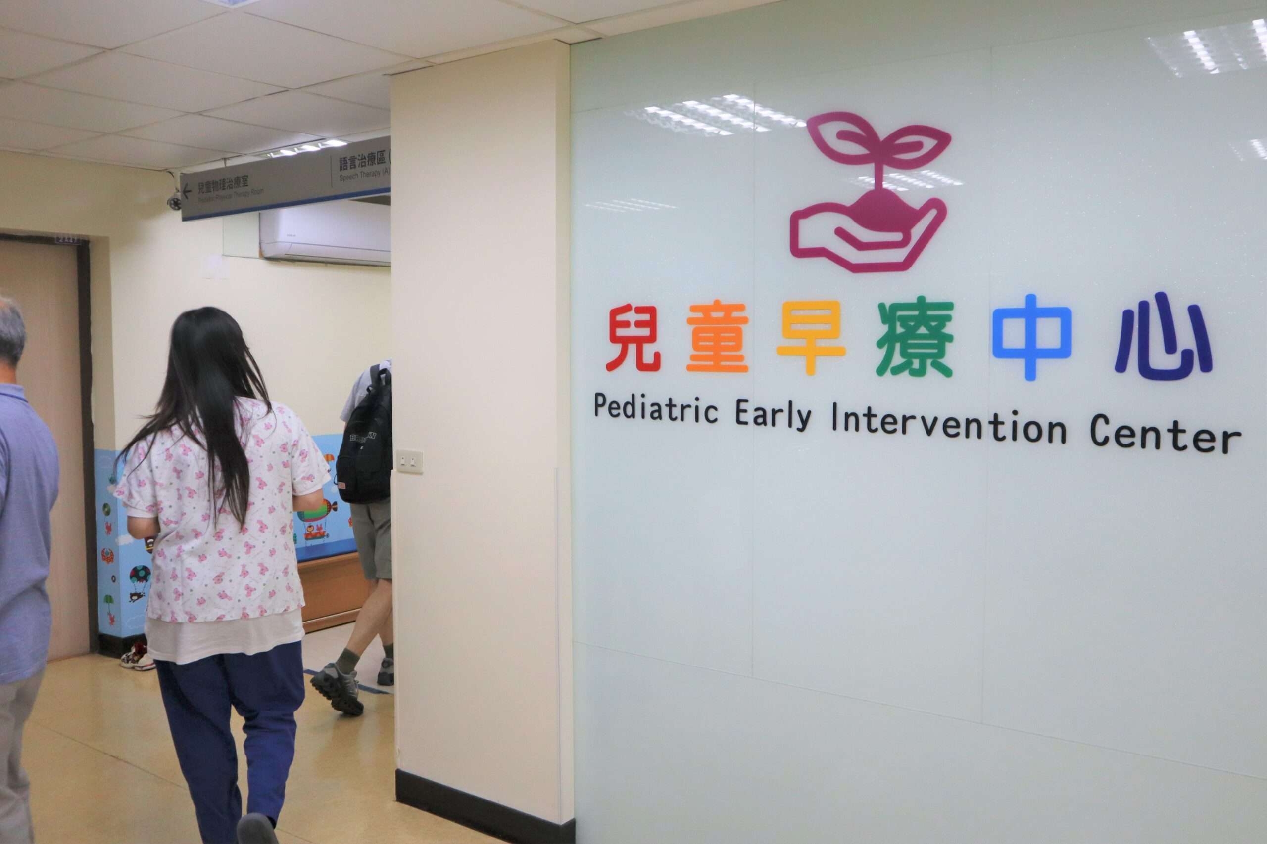 車禍早產幼童奇蹟存活 部桃早療接力守護寫下生命希望