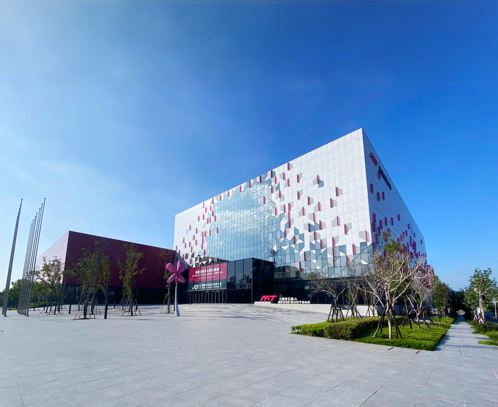 2025國際中小企業博覽會 四大領航論壇權威齊聚　 掌握政策、數位、國際與人才新動能