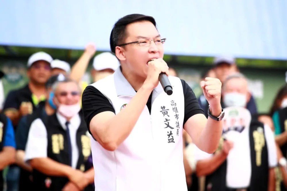 黃文益怒批柯志恩未經查證 打擊第一線執法人員士氣及影響刑事偵查