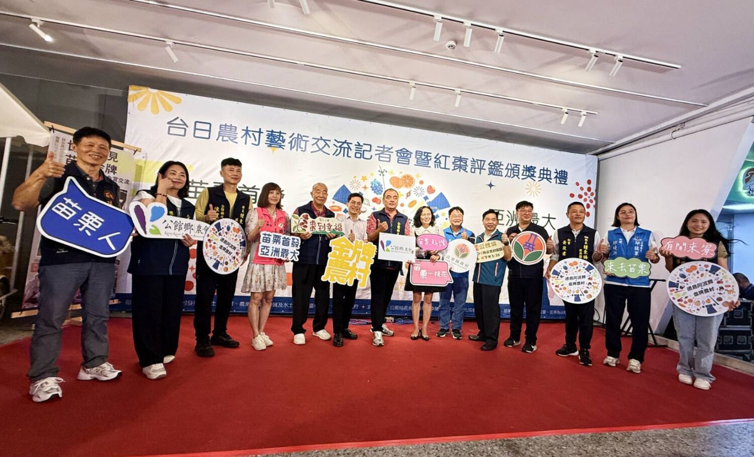 日本以外亞洲最大場阿波舞盛宴重磅登場　苗栗公館緊急追加第二場