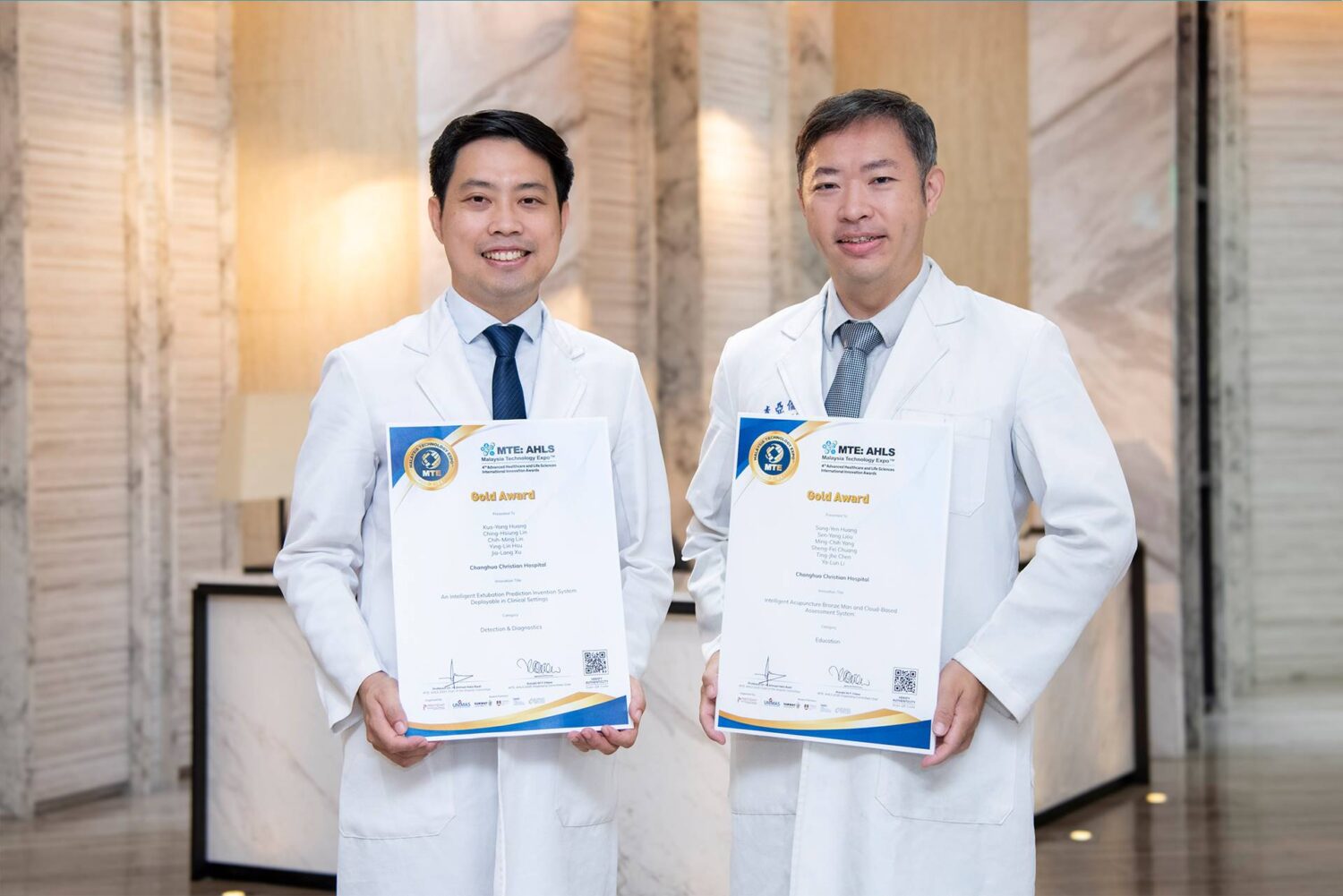 彰基創新醫療發明　榮獲馬來西亞國際大獎