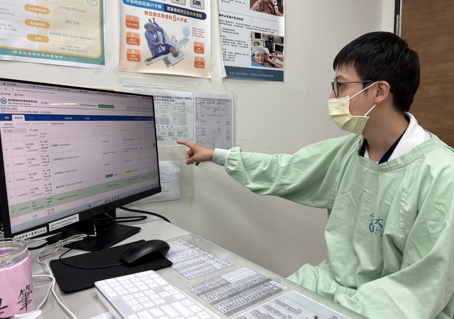 麻醉風險藏在日常用藥中　醫提醒術前評估不可少