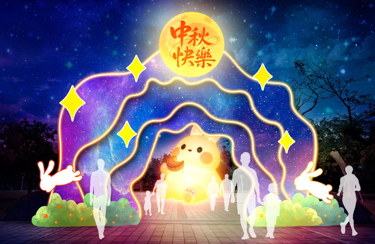 周佳琪邀市民共度佳節 屏東市「玉兔小提燈」9/20傍晚千禧公園發放 邀市民共度佳節 周佳琪邀市民共度佳節 屏東市「玉兔小提燈」9/20傍晚千禧公園發放 邀市民共度佳節