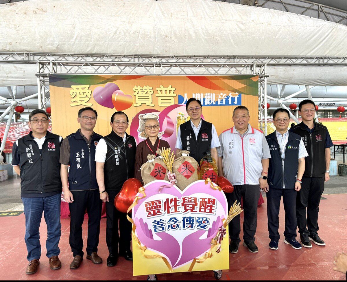 靈鷲山捐贈白米與食用油　張善政市長肯定善舉