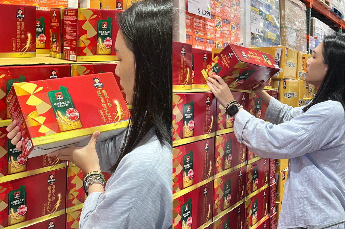 美式賣場社團千人熱推！中秋首度限時優惠　送禮自用高CP值首選