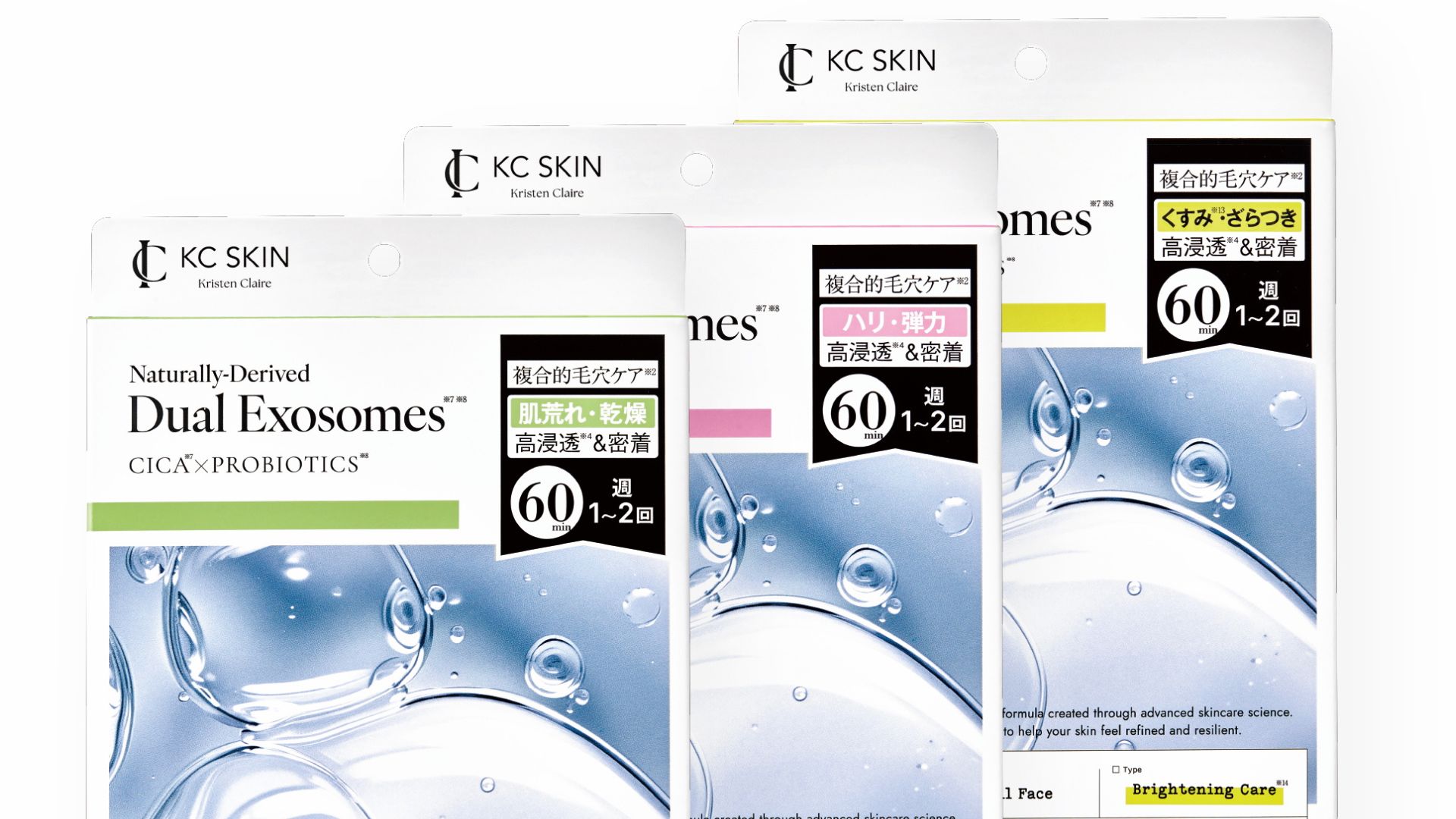 KC SKIN日本熱銷 年底前將進駐百店