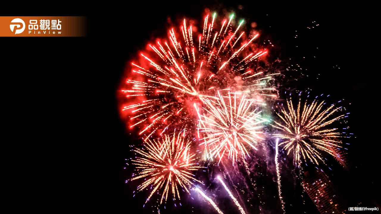 南投首辦國慶焰火 ！40分鐘主秀將震撼全台