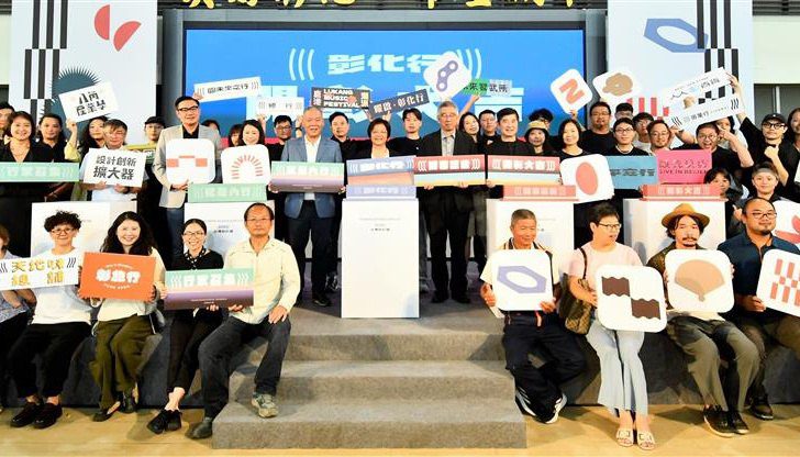 行家召集令，認證開業！　「2025台灣設計展－彰化行」即將開「彰」～