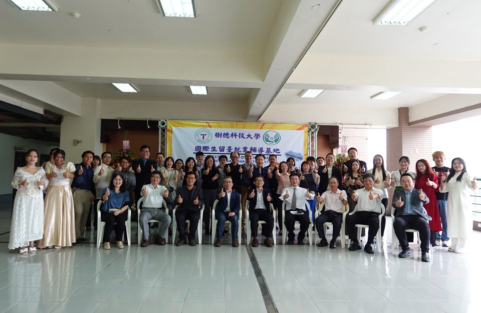 樹德科大國際生比例達15%  設基地助攻台灣產業轉型
