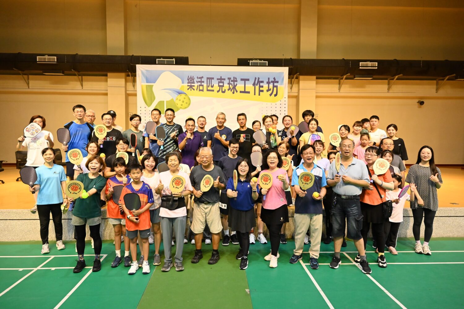 高雄大學「樂活匹克球工作坊」掀熱潮  百名跨齡選手揮拍共享健康
