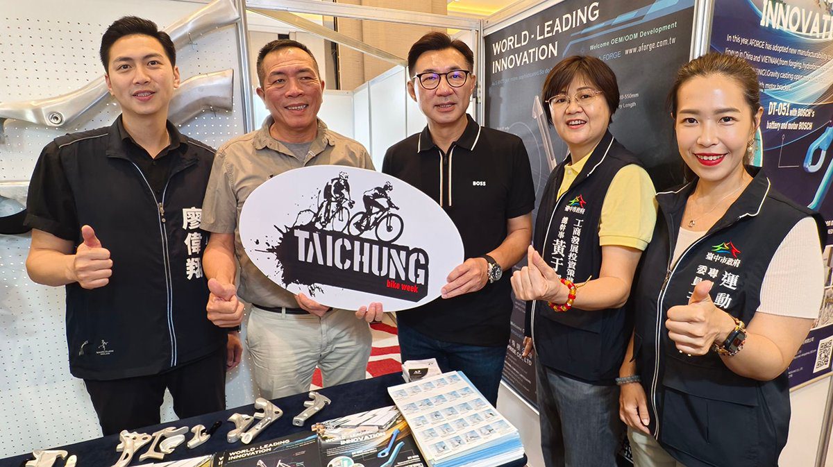 台中自行車週登場　316家廠商齊聚　推動永續旅遊與低碳生活