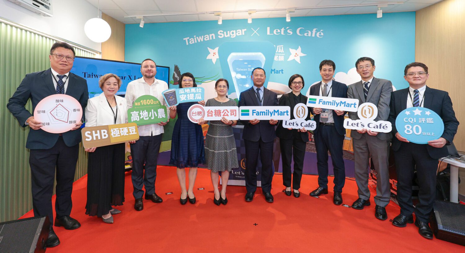 台糖攜手全家推瓜地馬拉公益咖啡  醇香雙焙升級第二杯享半價