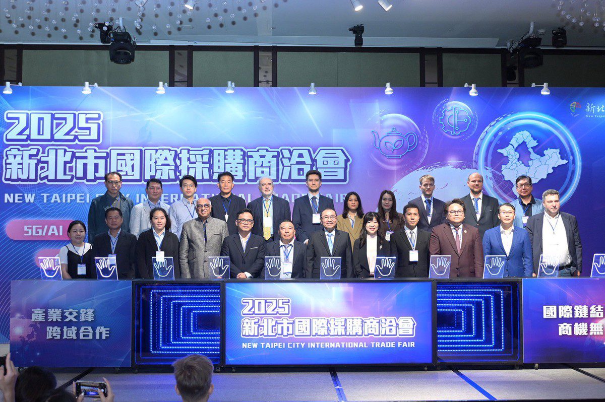 「2025 新北市國際採購商洽會」今盛大登場！侯友宜：攜手北台產業迎戰關稅、鏈結全球市場