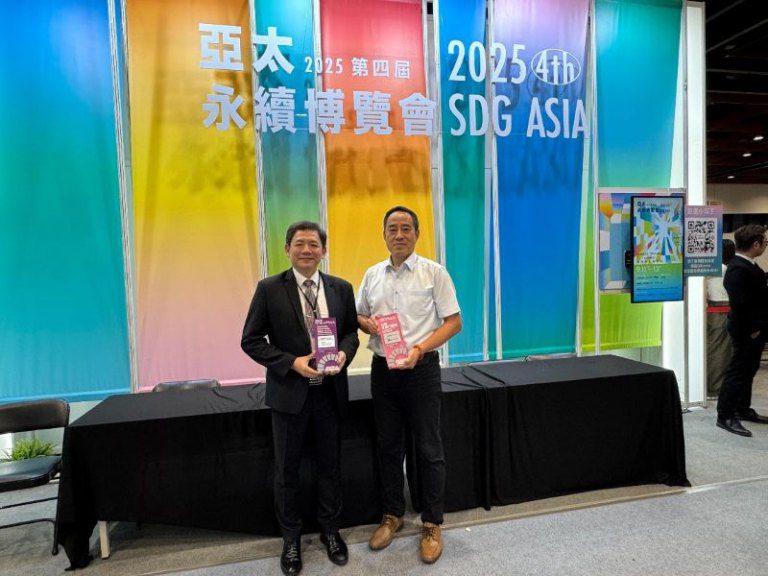 元培榮獲「2025亞太暨台灣永續行動獎」一銀一銅雙獎肯定　 展現USR實踐卓越成果