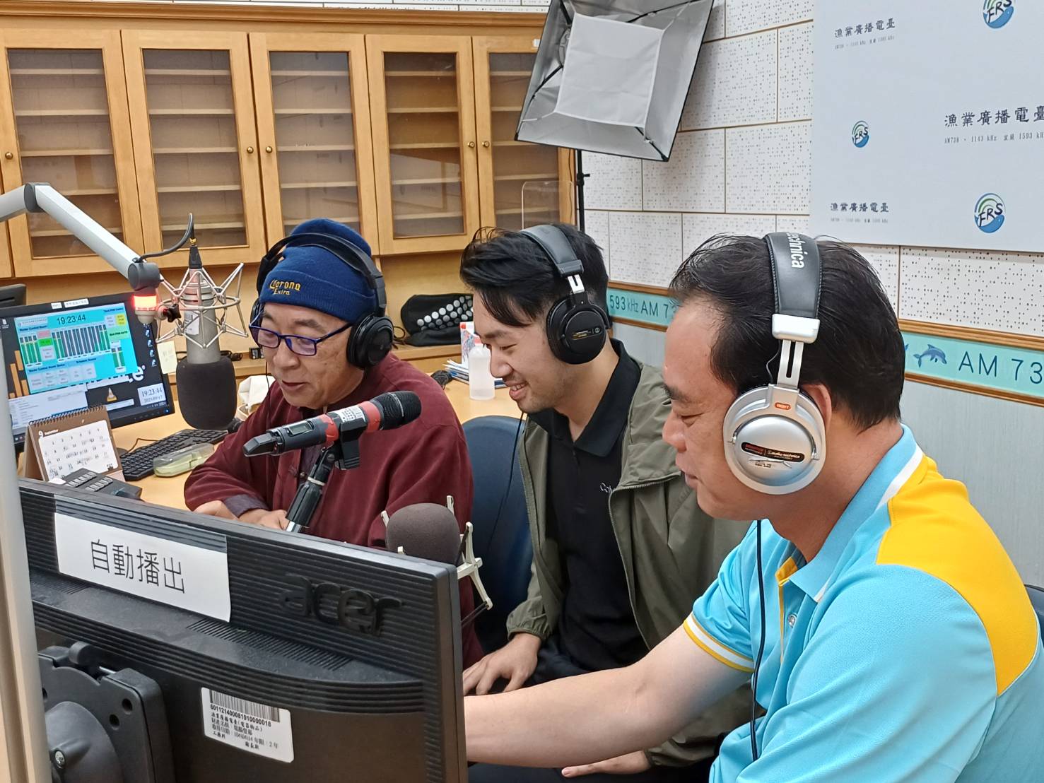 獅子會動起來 高齡健康不孤單 漁業電台專訪三小時 深談身心靈健康