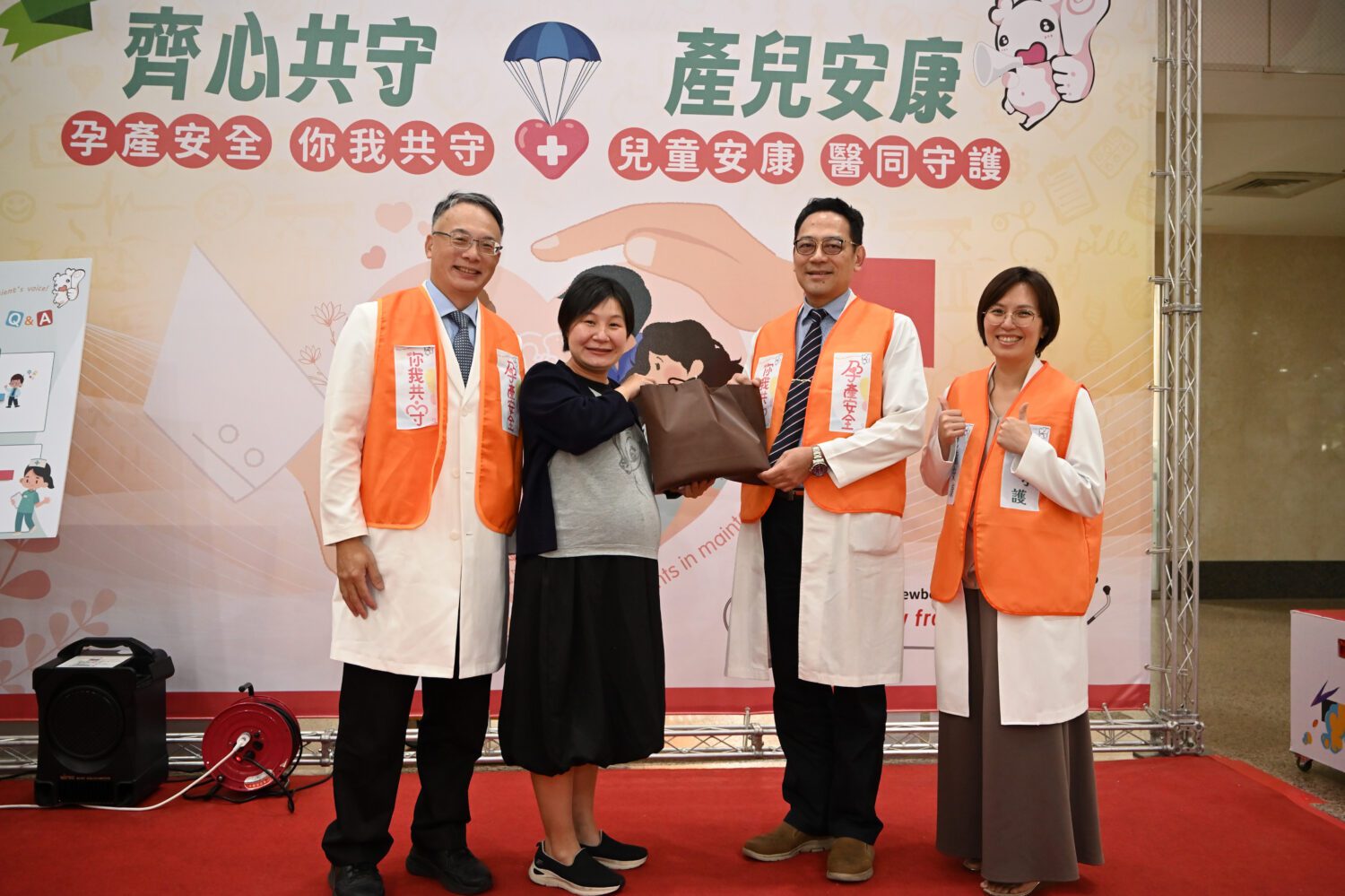 高醫2025年病人安全週開跑 響應「齊心共守 產兒安康」打造全方位守護網 高醫2025年病人安全週開跑 響應「齊心共守 產兒安康」打造全方位守護網