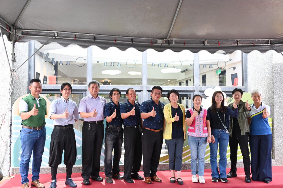 長濱「Luma Base魯瑪數位遊牧基地」開幕 打造台東數位遊牧的領航角色