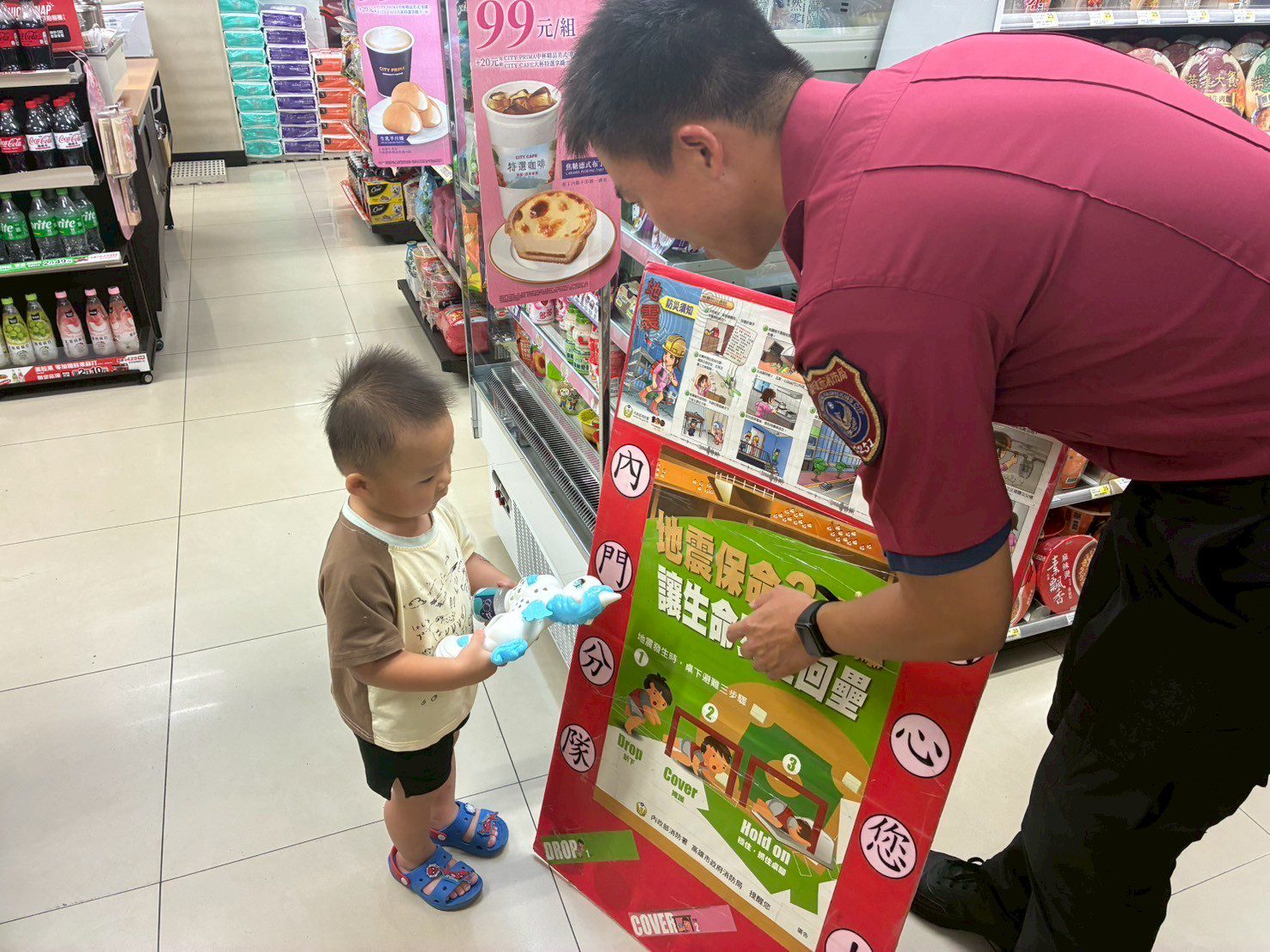 內門消防隊「備妥防震物資，地震來就免驚」防災宣導