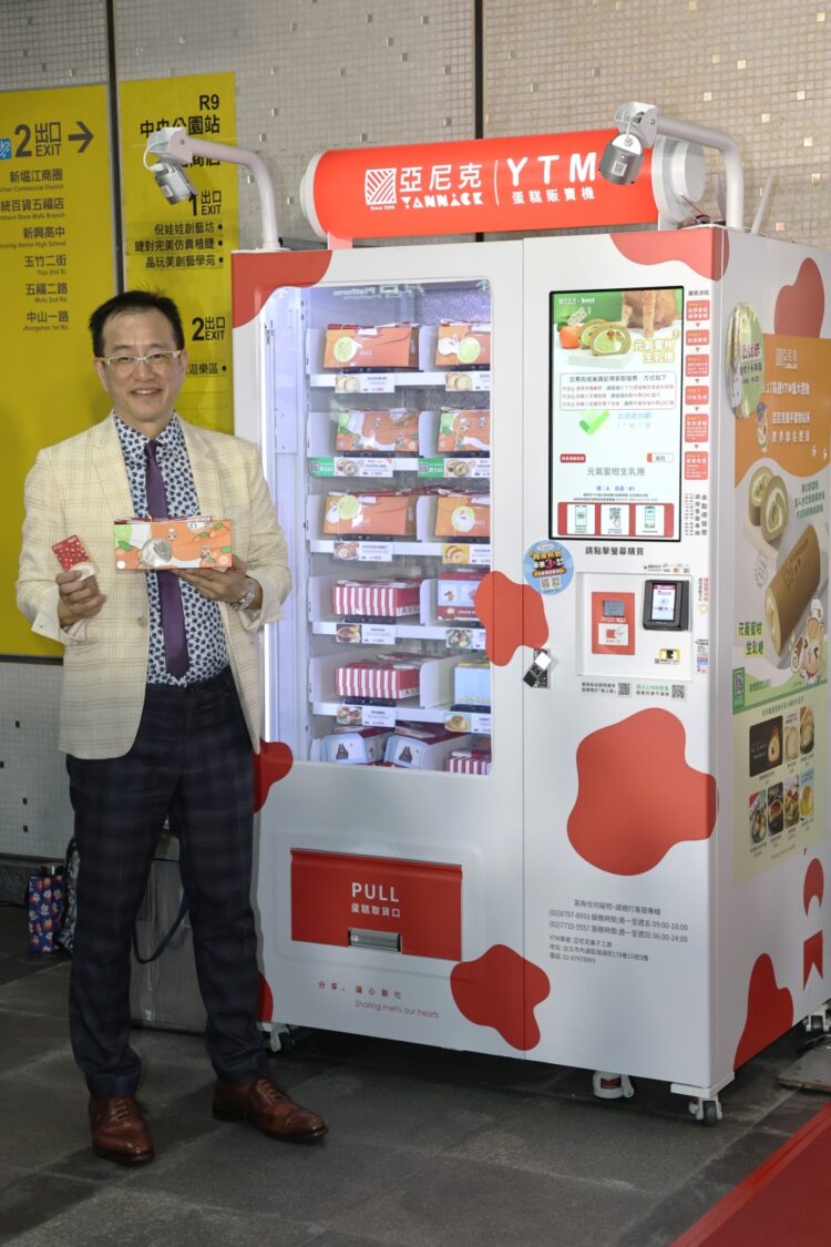 甜蜜進擊！亞尼克聯名蜜柑站長  高捷10站推限量生乳捲