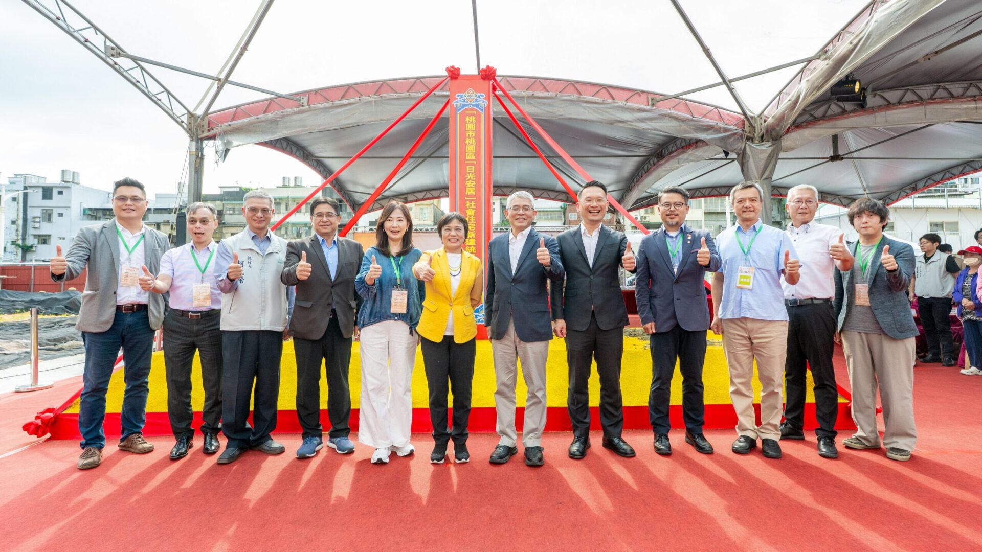 桃園市府、中央攜手打造「日光安居」社宅 助青年安居樂業