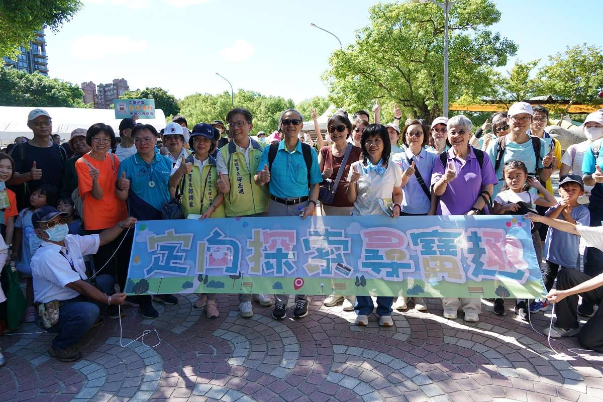 財政部臺北國稅局「定向探索 雲端好森活」租稅宣導活動熱鬧登場 超過2000人共襄盛舉