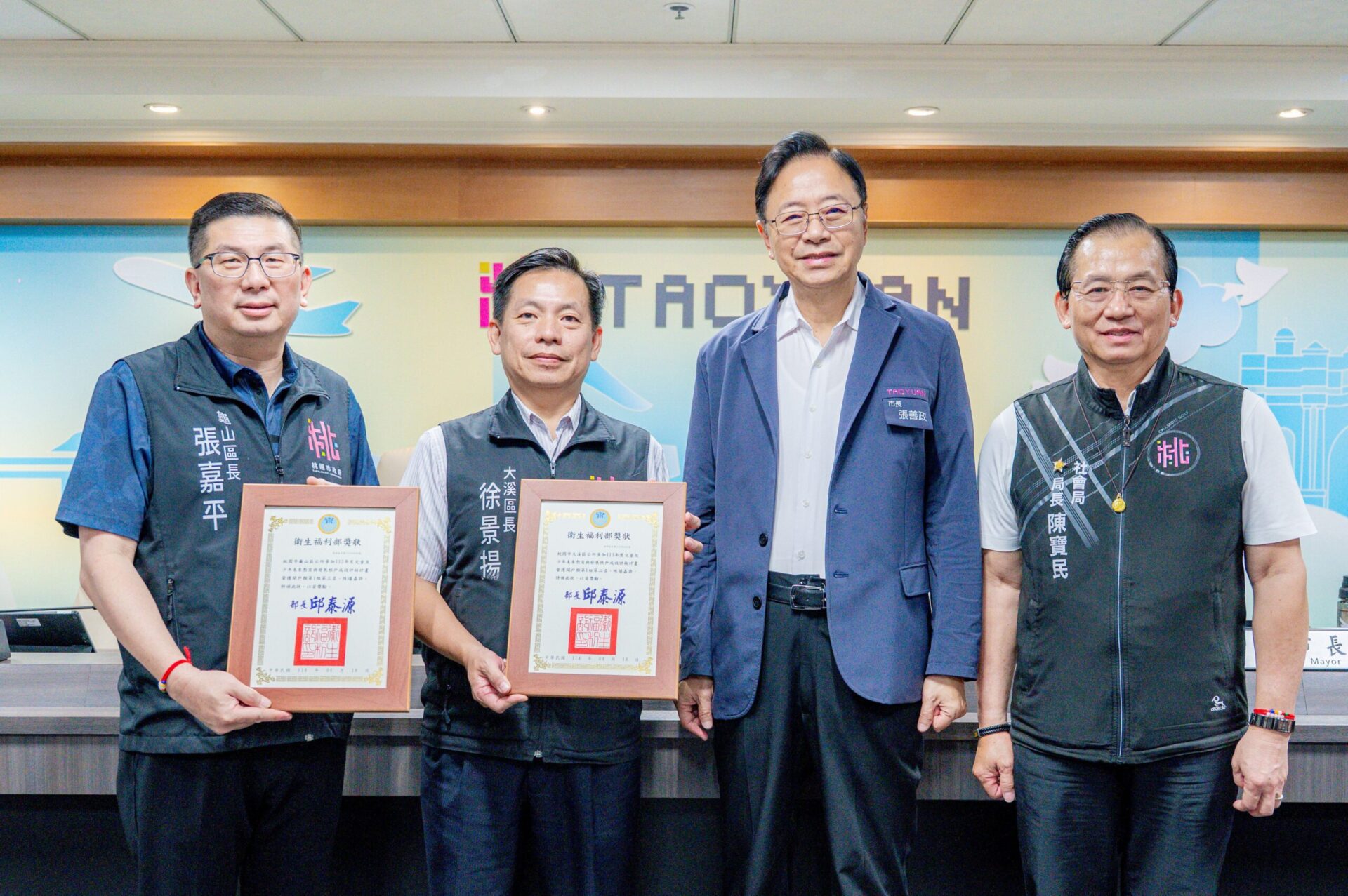 桃園兒少發展帳戶開戶率逾7成 這區公所獲全國第二