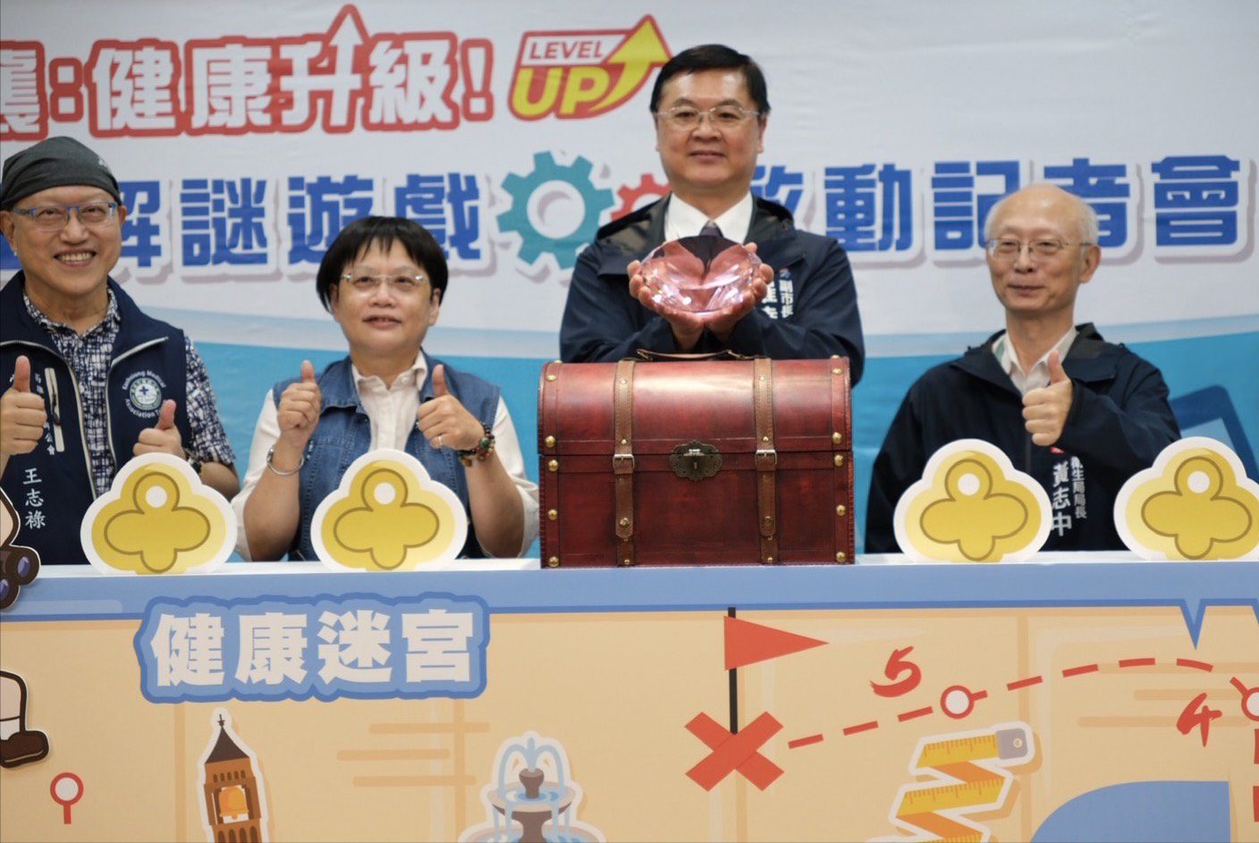 高市衛生局解謎遊戲「佑的逆襲：健康升級！」今上線　闖關獲健康觀念抽好禮