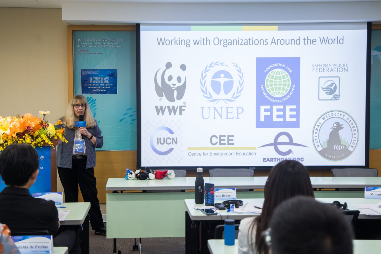 日本海污應變經驗、美國海廢教育能量激盪對話與思維 2025臺灣海洋治理跨國對話收穫滿滿