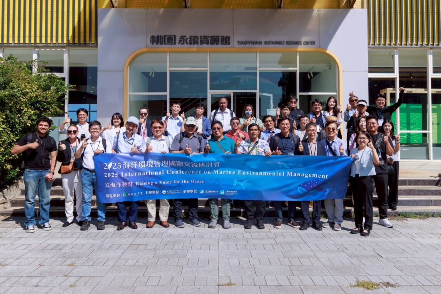 海保署邀請8國專家及韓國水產資源公團逾60人 體驗臺灣海洋永續資源新藍圖