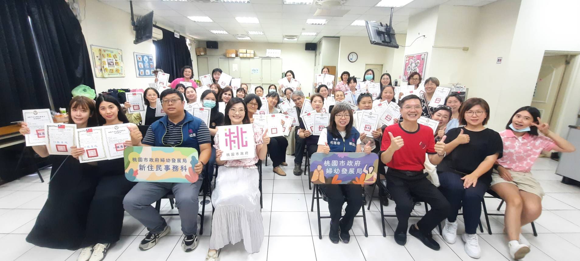 桃園婦幼局「新住民月嫂培訓班」37人結訓 打造友善孕產照護環境