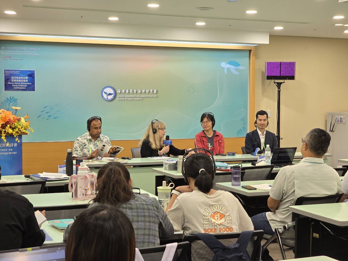 海保署研討會專家齊聚 為台灣海洋治理帶來新啟示