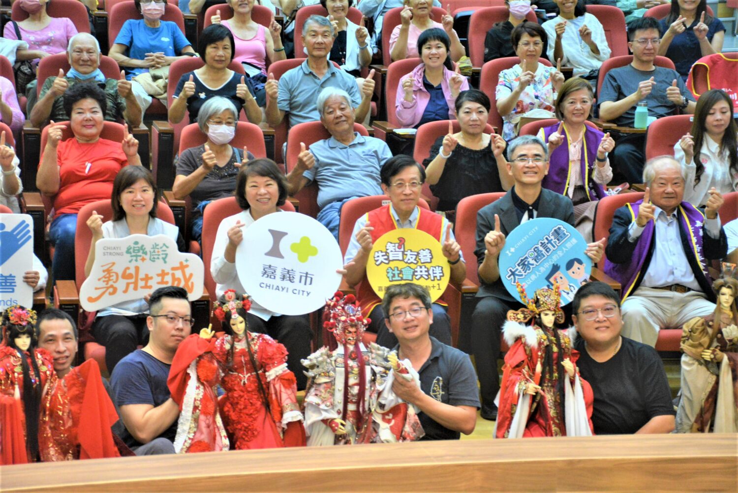 響應國際失智月 賀慕竹中醫師談防治失智新觀點 響應國際失智月 賀慕竹中醫師談防治失智新觀點