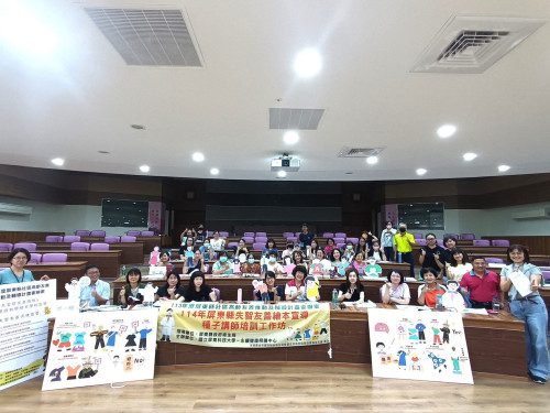 2025國際失智月「勇敢發問，溫柔陪伴」  縣府辦多元活動邀民眾理解失智、預防失智