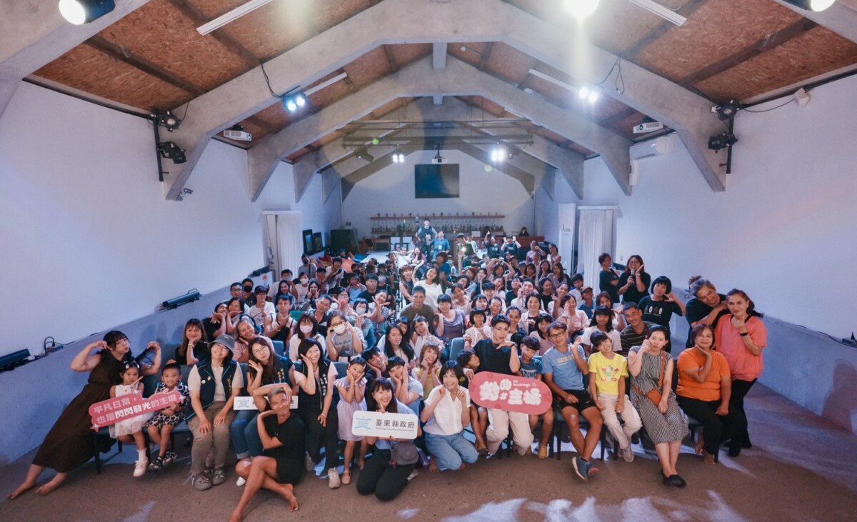 臺東《綻放》劇場讓性別議題走進日常 饒慶鈴縣長：性別平等不是口號