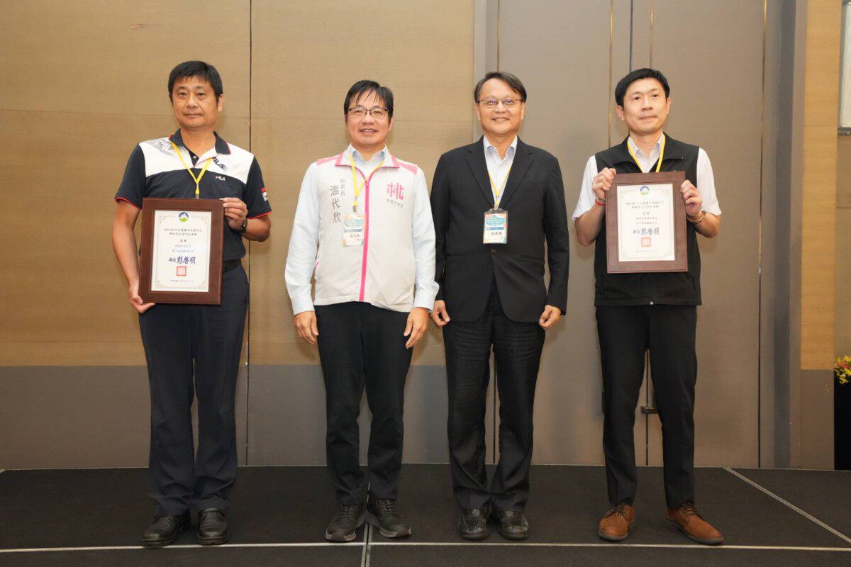 桃園市舉辦全國毒化災演練檢討會 環保局打造智慧防災標竿城市 桃園市舉辦全國毒化災演練檢討會 環保局打造智慧防災標竿城市