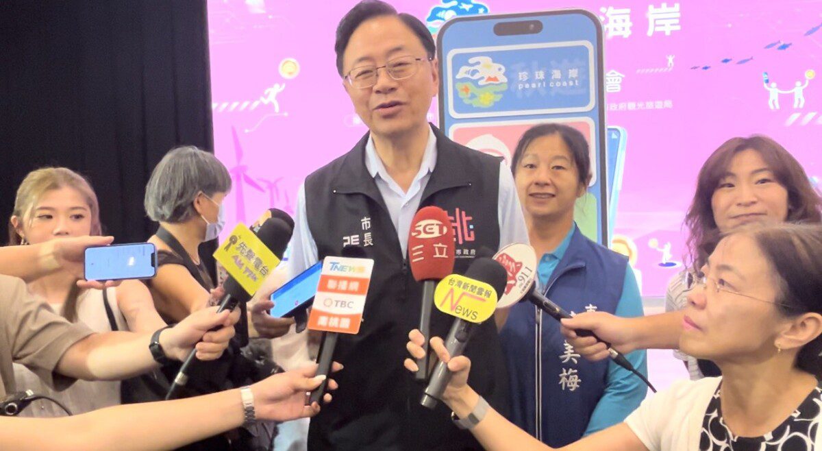 桃園市智慧觀光升級 全台首創AI旅遊助理與賞鳥即時頻道 桃園市智慧觀光升級 全台首創AI旅遊助理與賞鳥即時頻道