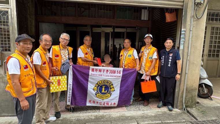 楊梅警、信義獅子會號召愛心捐款 助弱勢迎接溫馨中秋節