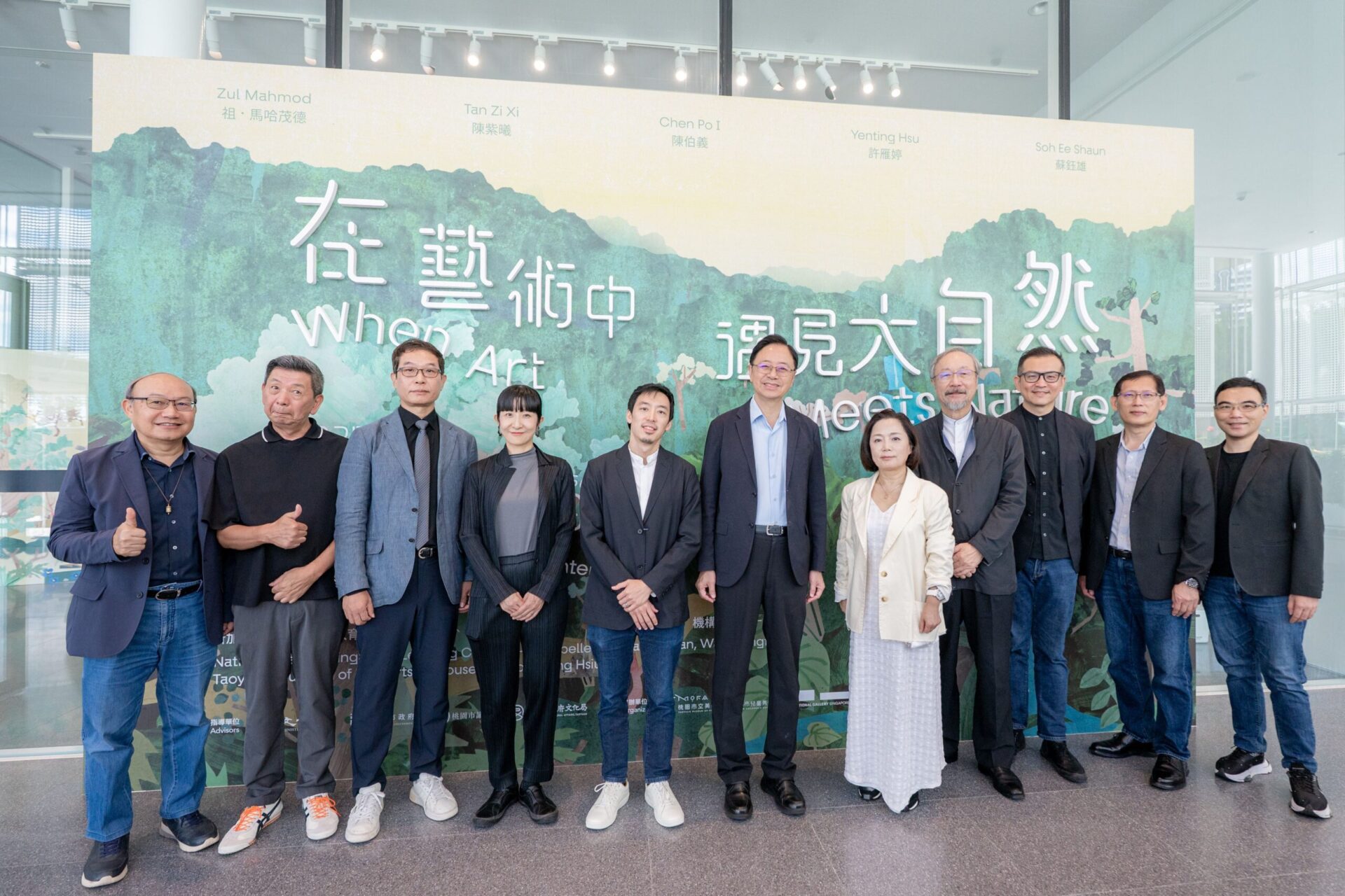 5國設計師齊聚交流 為「2026台灣設計展在桃園」暖身