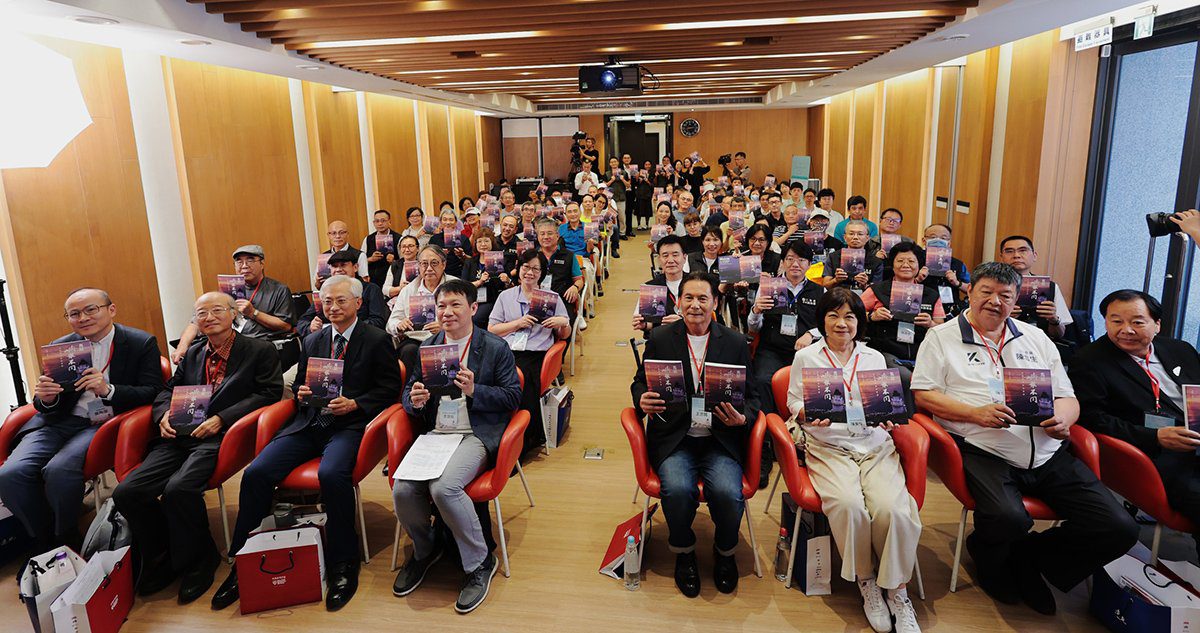 《馬祖 嶼眾不同》新書發表　見證島嶼從戰地走向國際慢城