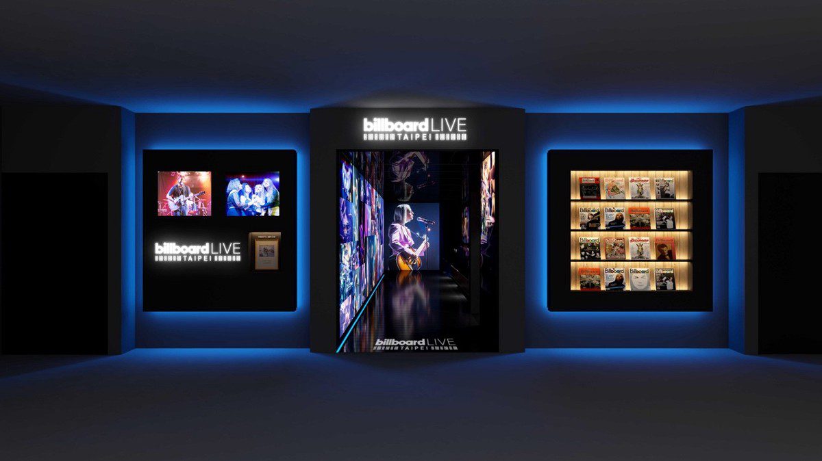 台北現場音樂的新指標 Billboard Live TAIPEI 攜手頂尖卡司，打造樂迷必朝聖的舞台