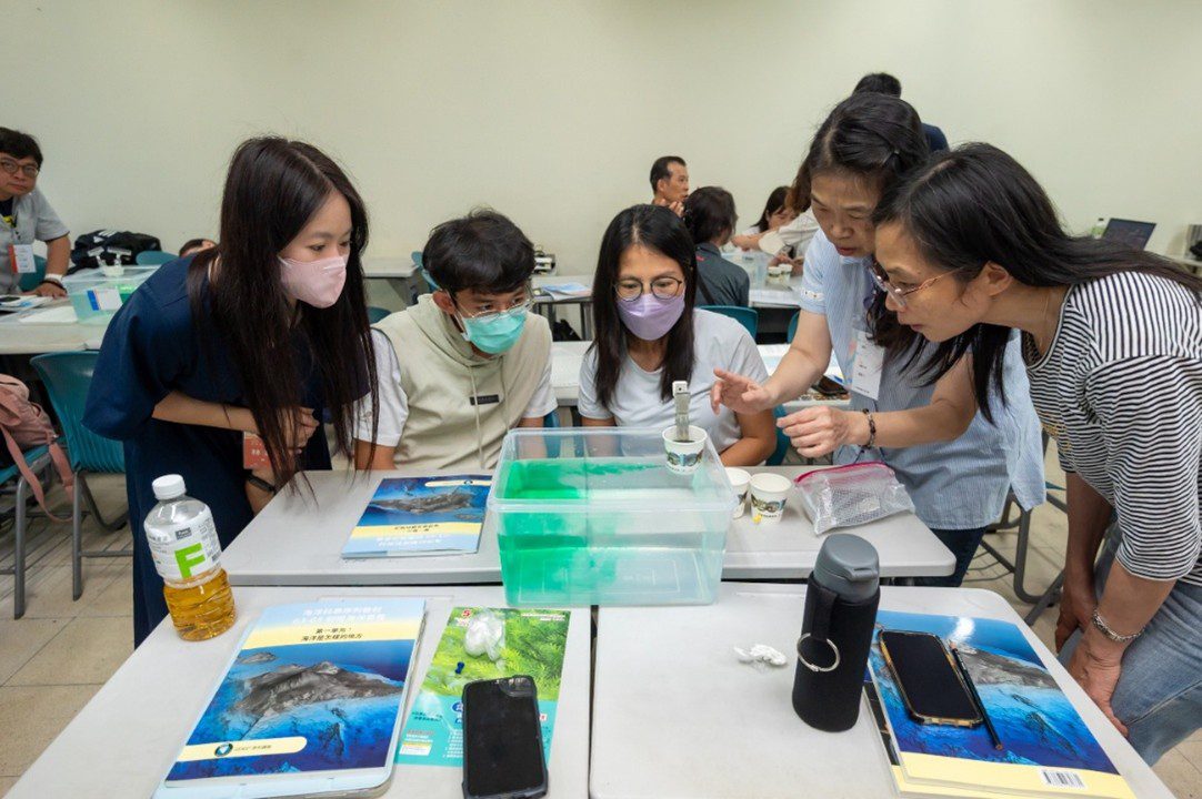 全國45隊師生分區競技 海洋素養創新教學競賽複賽將於10月20日熱鬧登場! 全國45隊師生分區競技 海洋素養創新教學競賽複賽將於10月20日熱鬧登場!