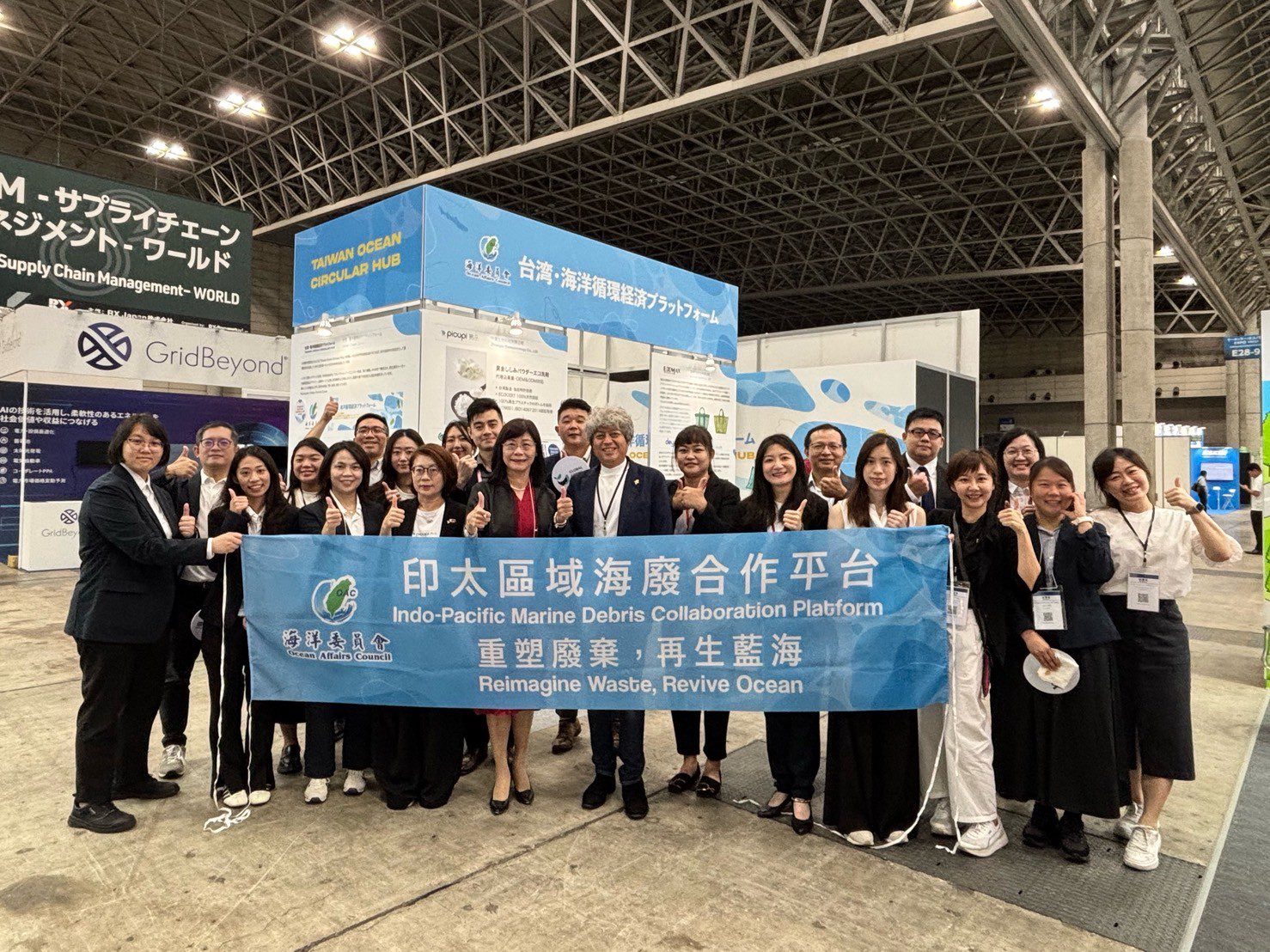 臺灣海廢變身招財貓 驚艷日本! 管碧玲:臺灣韌性海洋精神布局印太樞紐 臺灣海廢變身招財貓 驚艷日本! 管碧玲:臺灣韌性海洋精神布局印太樞紐