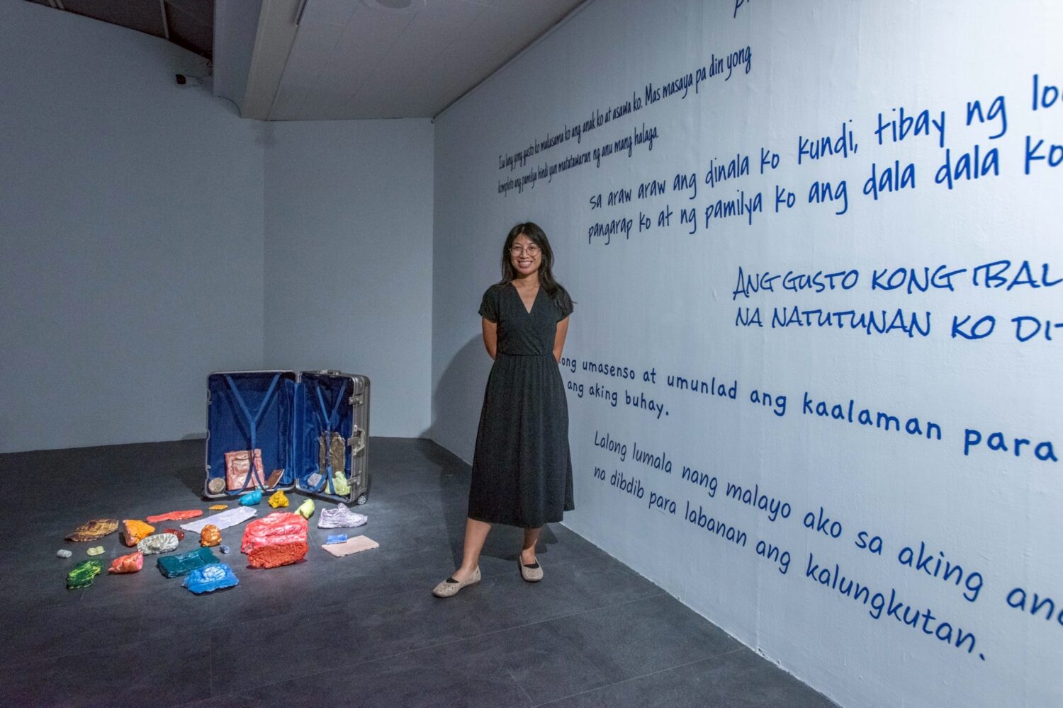 高美館KSPACE新展《跨越海洋—妮可萊・布恩迪亞・古皮特個展》明盛大開展