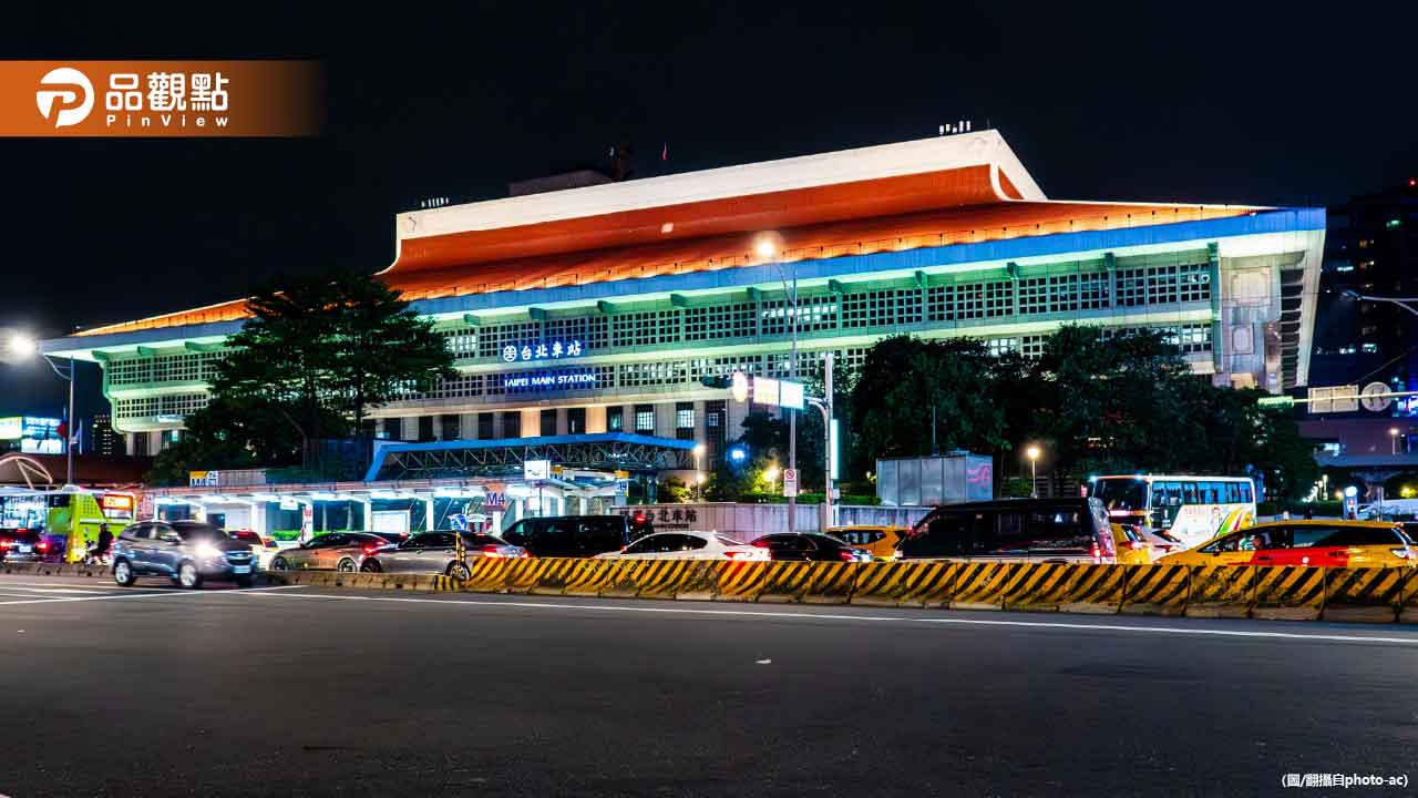 高鐵台鐵票價只差37元！網友熱議：怎會搭台鐵？