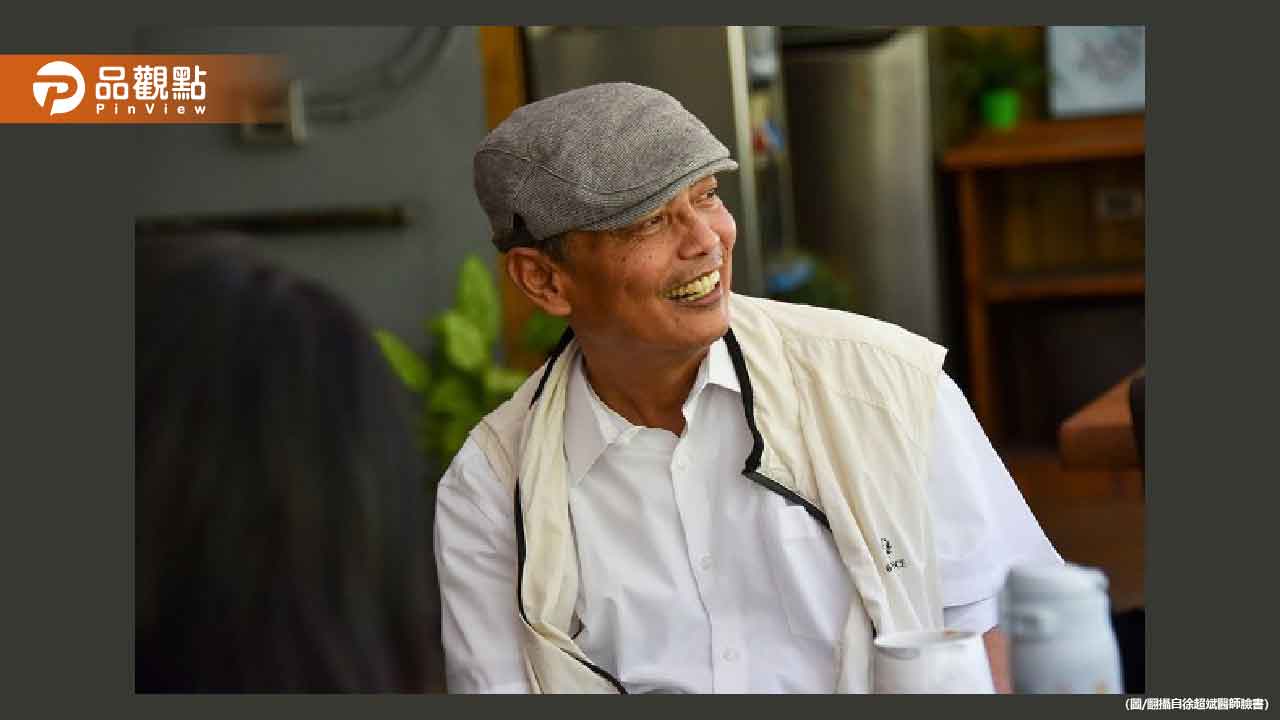 台東超人醫生58歲病逝！南迴醫院願望成遺憾