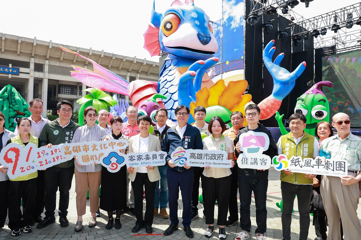 客家親子劇《燈怪》9/19-9/21高雄文化中心登場 陳其邁邀大小朋友體驗客語之美