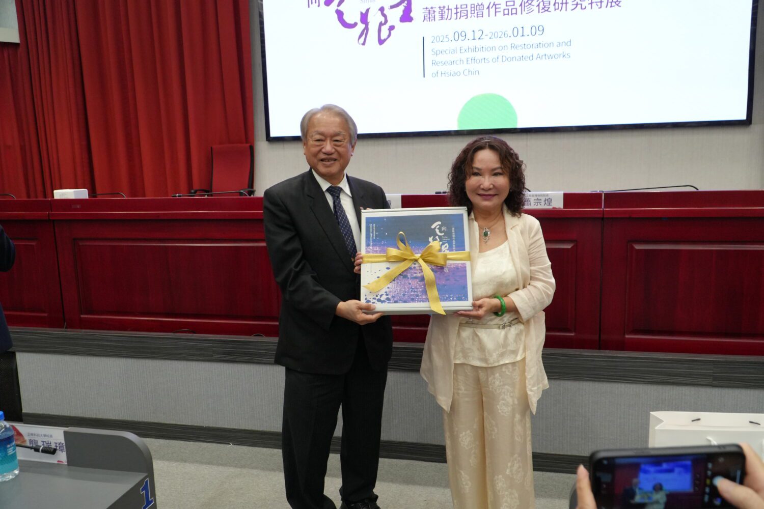 正修科大與國立故宮博物院簽署合作協議