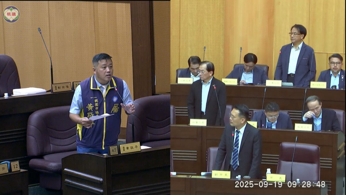 因應台鐵票價上漲 黃敬平議員提案要求調高敬老愛心卡30點補助上限