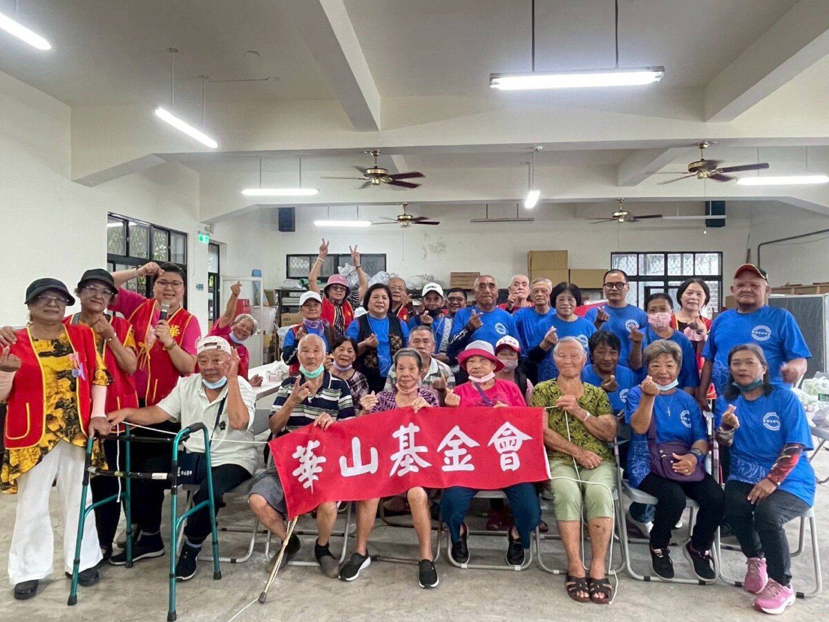 華山基金會大武愛心天使站 以國際失智症月為主題 搭配延緩失智遊戲